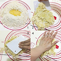 法式柠檬挞,巧克力挞,爽爆的香甜的做法图解3