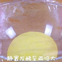 南瓜千层糕   宝宝辅食食谱的做法图解10