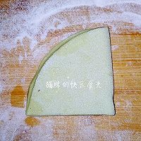 双色莲花卷的做法图解11
