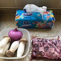 一口一粒超满足的杏鲍菇牛肉粒的做法图解1