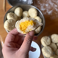 奶黄包（馅）的做法图解3