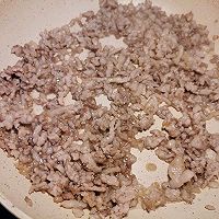 鲜肉糯米烧麦❤️超简单！的做法图解2