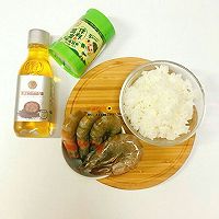 鲜虾饭团  12+的做法图解1