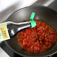 西红柿鸡蛋面的做法图解7