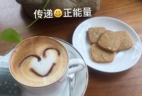花生曲奇饼干的做法