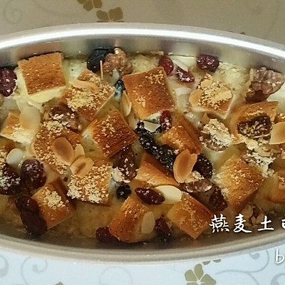 燕麦土司果干汇