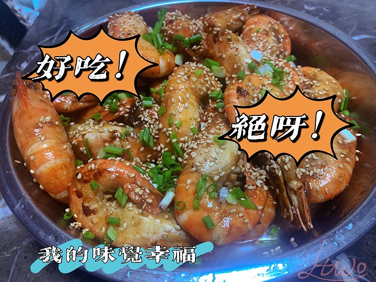 油焖大头虾的做法
