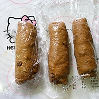 黑糖全麦吐司的做法图解9