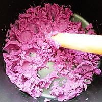 紫薯枸杞发糕（高压锅版）的做法图解1