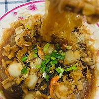 #金龙鱼橄榄油调和油520美食菜谱#蒜蓉粉丝扇贝的做法图解10