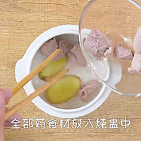 月子餐：通草黄花菜瘦肉汤（通乳催奶）的做法图解3