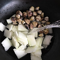 冬瓜蛤蜊汤（清淡美味，减肥好代餐！）的做法图解3
