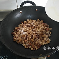 炒三丁，南北方食材的经典搭配的做法图解10