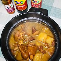 #味达美年味小馆#红烧羊肉炖萝卜的做法图解17