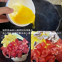 西红柿鸡蛋香菇面的做法图解2