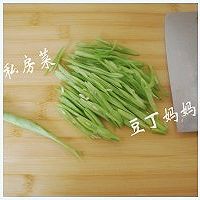 【辣炒四季豆丝】——青翠的绿，爽口快炒 的做法图解1