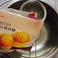 蔓越梅马芬蛋糕的做法图解2