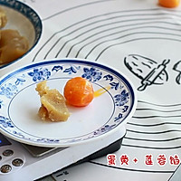 有广式月饼，才叫中秋节，但是99%的人都做错了！的做法图解5