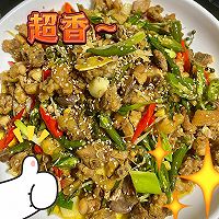 夏天家常鲜香椒麻『花椒鸡』的做法图解9