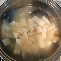泥鳅豆腐汤的做法图解5