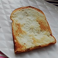 快速花样吐司片#网红美食我来做#的做法图解8