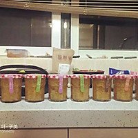 蜂蜜柚子茶的做法图解6