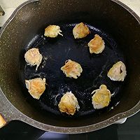 杏鲍菇遇到板栗【板栗素鸡】的做法图解6