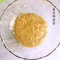 红糖发糕的做法图解5