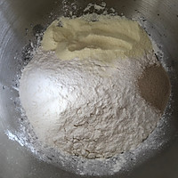 一次性发酵抹茶椰蓉小面包：的做法图解2