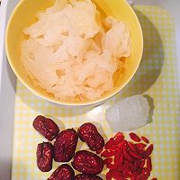 银耳红枣枸杞羹「吃它」的做法图解1