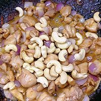 #菜油就选外婆乡，新鲜开榨抢先尝#腰果鸡丁的做法图解9