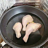 凉拌鸡腿肉（下饭菜）的做法图解2