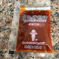 凉拌长豆角#丘比沙拉汁#的做法图解4