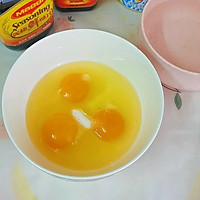 美极鲜嫩蒸蛋~最简单的年夜菜的做法图解2