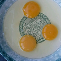 美味蒸蛋的做法图解1