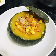 #栗香好粉糯 营养有食力#漂亮的南瓜小碗