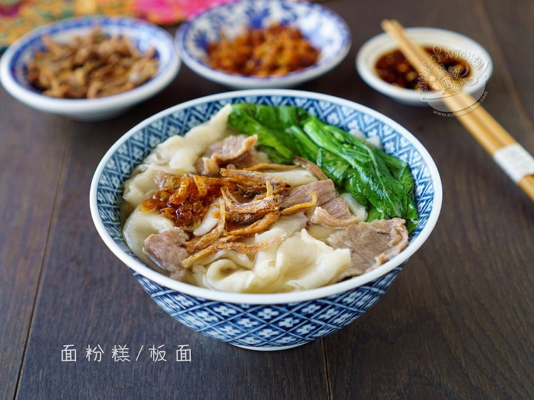 南洋风味 【板面/面粉糕】的做法