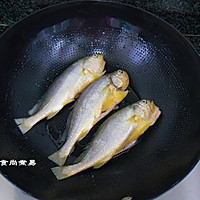 干煎黄花鱼#橄露贝贝橄榄油#的做法图解5
