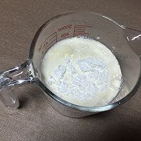 奶香炼乳蛋挞的做法图解2