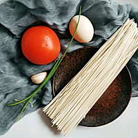 西红柿鸡蛋面的做法图解1