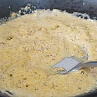 咸蛋黄焗苦瓜的做法图解4