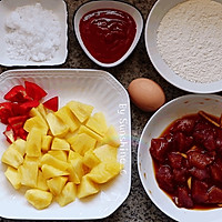 #美食视频挑战赛#  菠萝古老肉的做法图解2