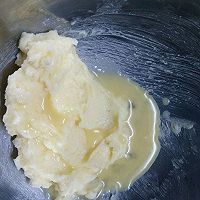 蔓越莓饼干-奶油奶酪代替黄油版的做法图解6