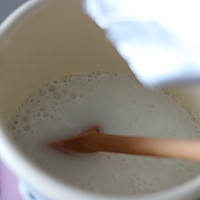 蓝莓冰激凌布丁的做法图解3