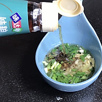 凉拌山药的做法图解3