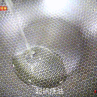 低脂健康又美味的 | 芙蓉蛋羹虾的做法图解7