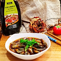 #秋日抢鲜“蟹”逅#生腌小河虾的做法图解7