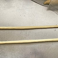 #奈特兰芝士粉挑战赛#芝士辫子面包的做法图解6