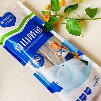 #鲜到鲜得，月满中秋，沉鱼落宴#月满中秋芝麻葱香带鱼的做法图解2