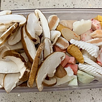 #快手又营养，我家的冬日必备菜品#冬日暖阳的蘑菇汤的做法图解1
